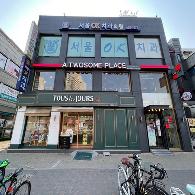 store_image_4