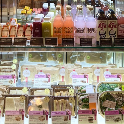 store_image_8