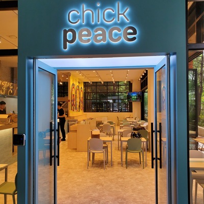 Chickpeace - Seongsu_image