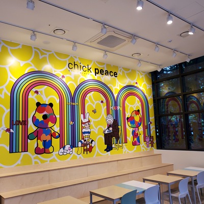 store_image_2