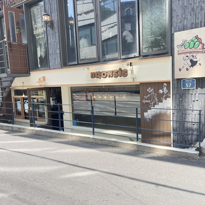store_image_5