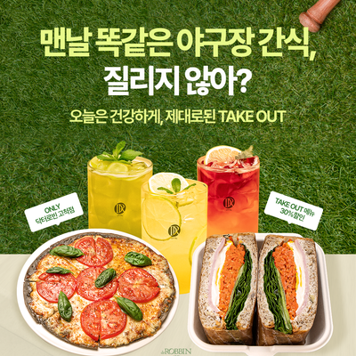 store_image_4