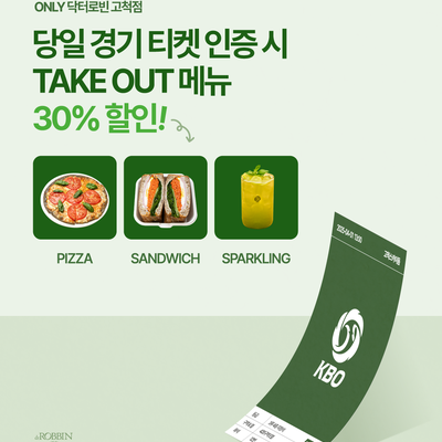 store_image_5