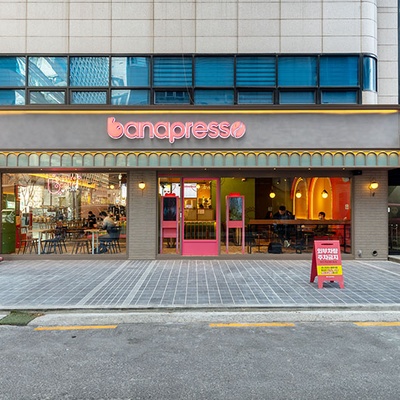 store_image_1