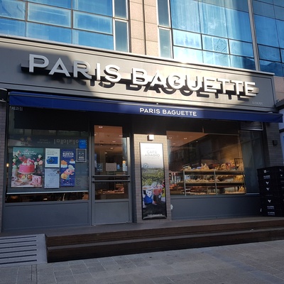 Paris Baguette - Mokdong Sarang_image