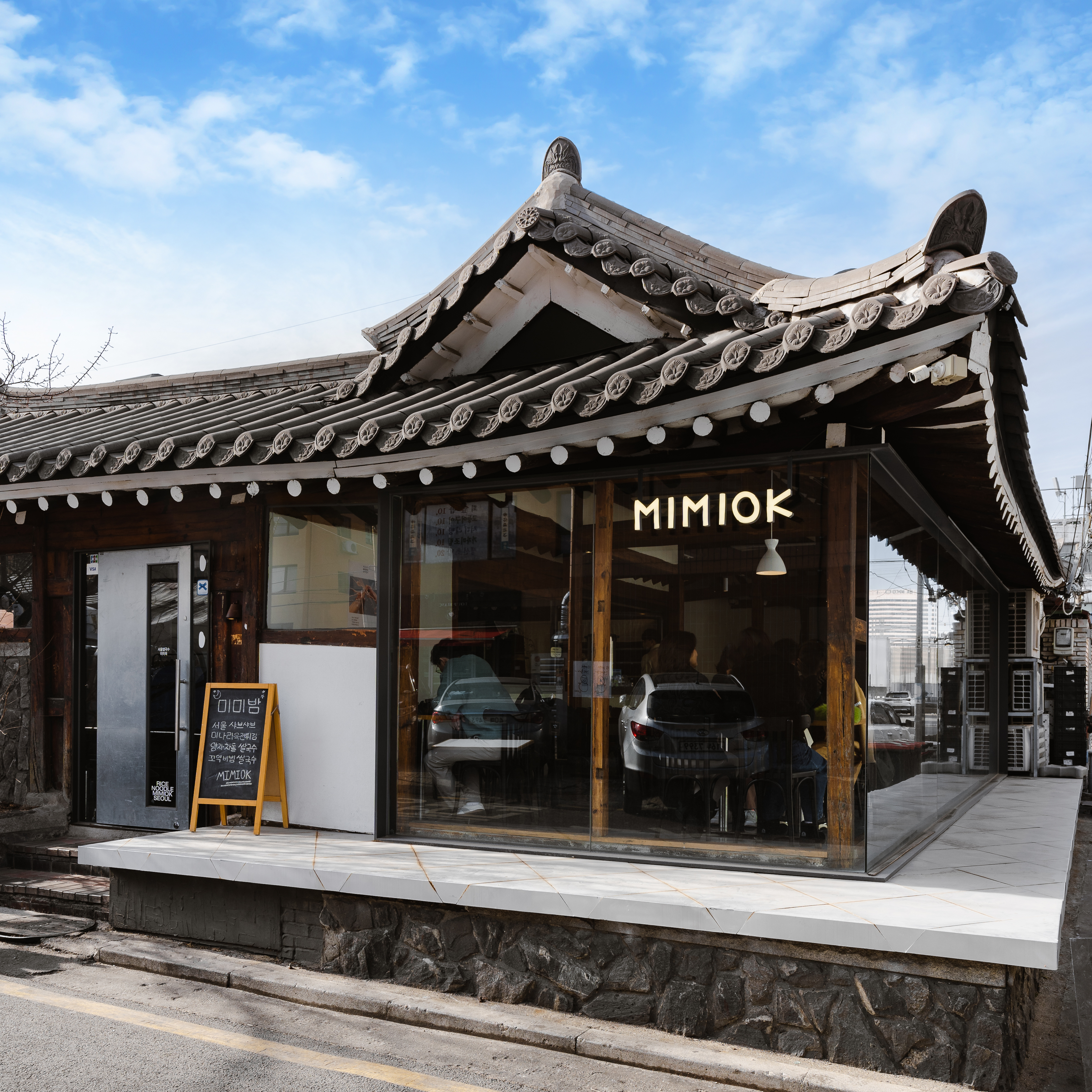 store_image_2