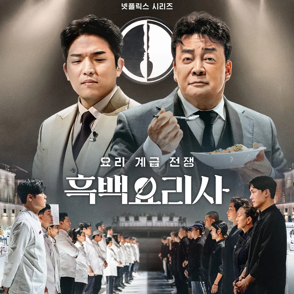 Mimiok - Sinyongsan_image