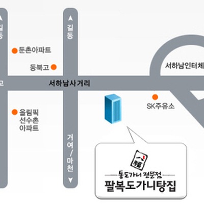 store_image_3