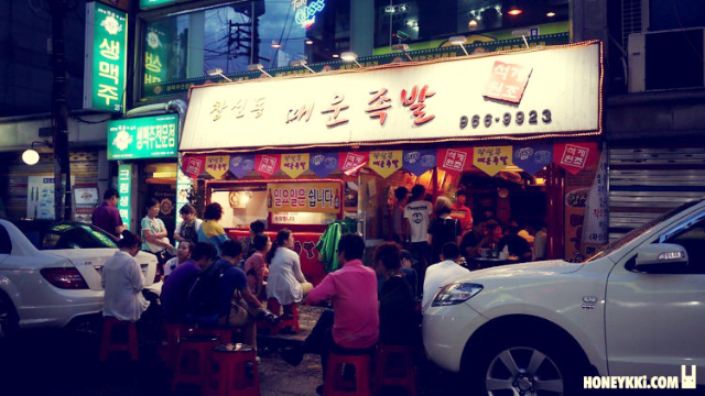 store_image_7
