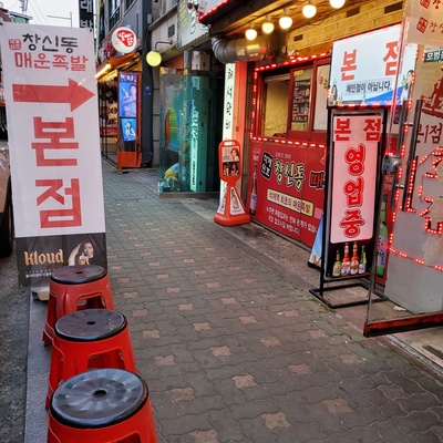 store_image_1