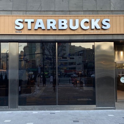 store_image_2