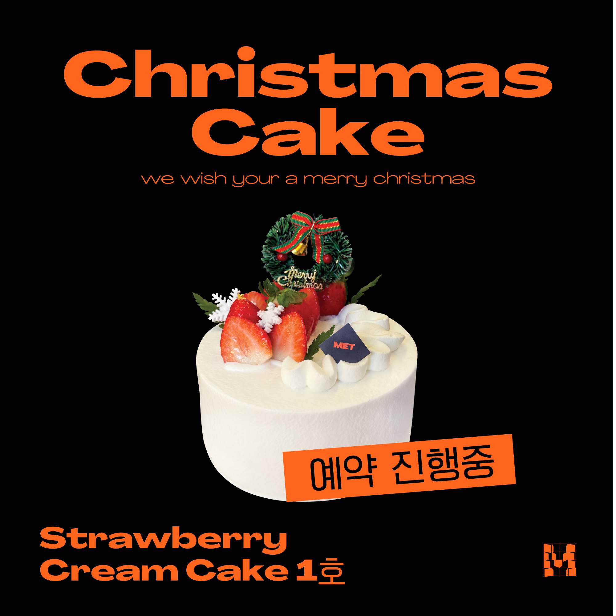 store_image_9
