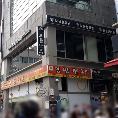 store_image_4