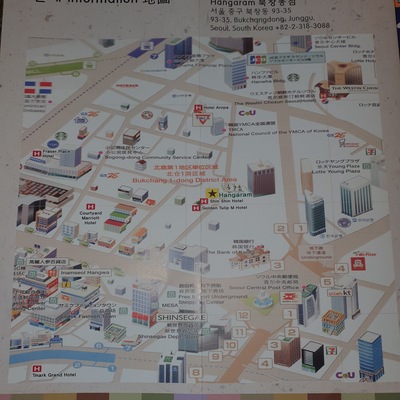 store_image_10