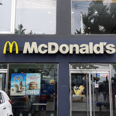 store_image_2