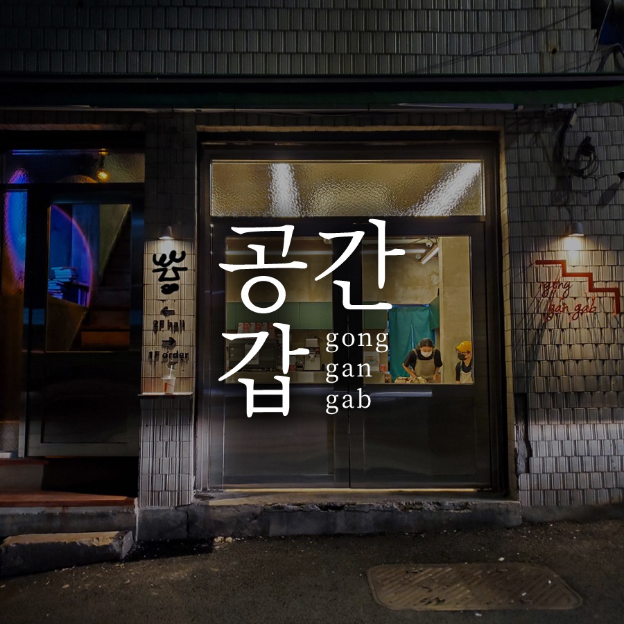 store_image_7