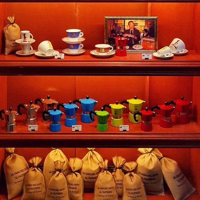 store_image_2
