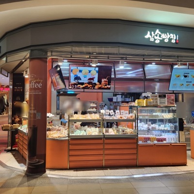 store_image_2