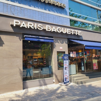 Paris Baguette - Cafe Seolleung_image