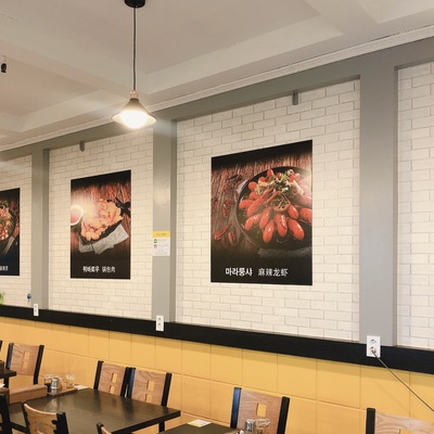 store_image_3