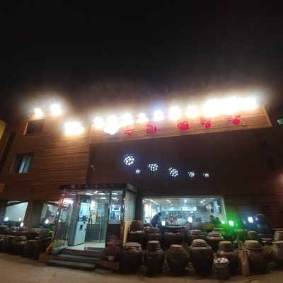 store_image_2