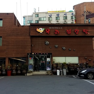 store_image_1