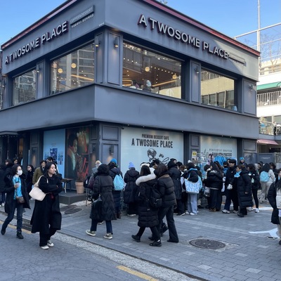 store_image_7