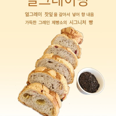 store_image_3