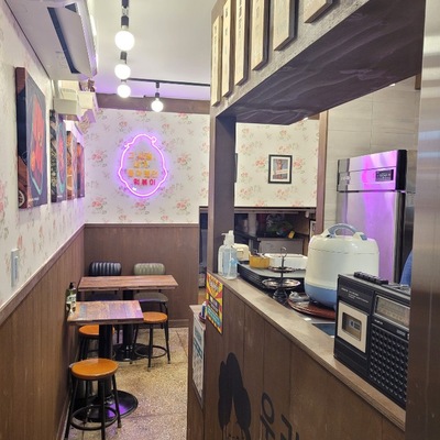 store_image_6