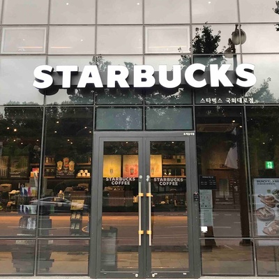 store_image_2