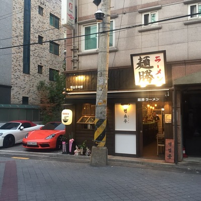 store_image_8