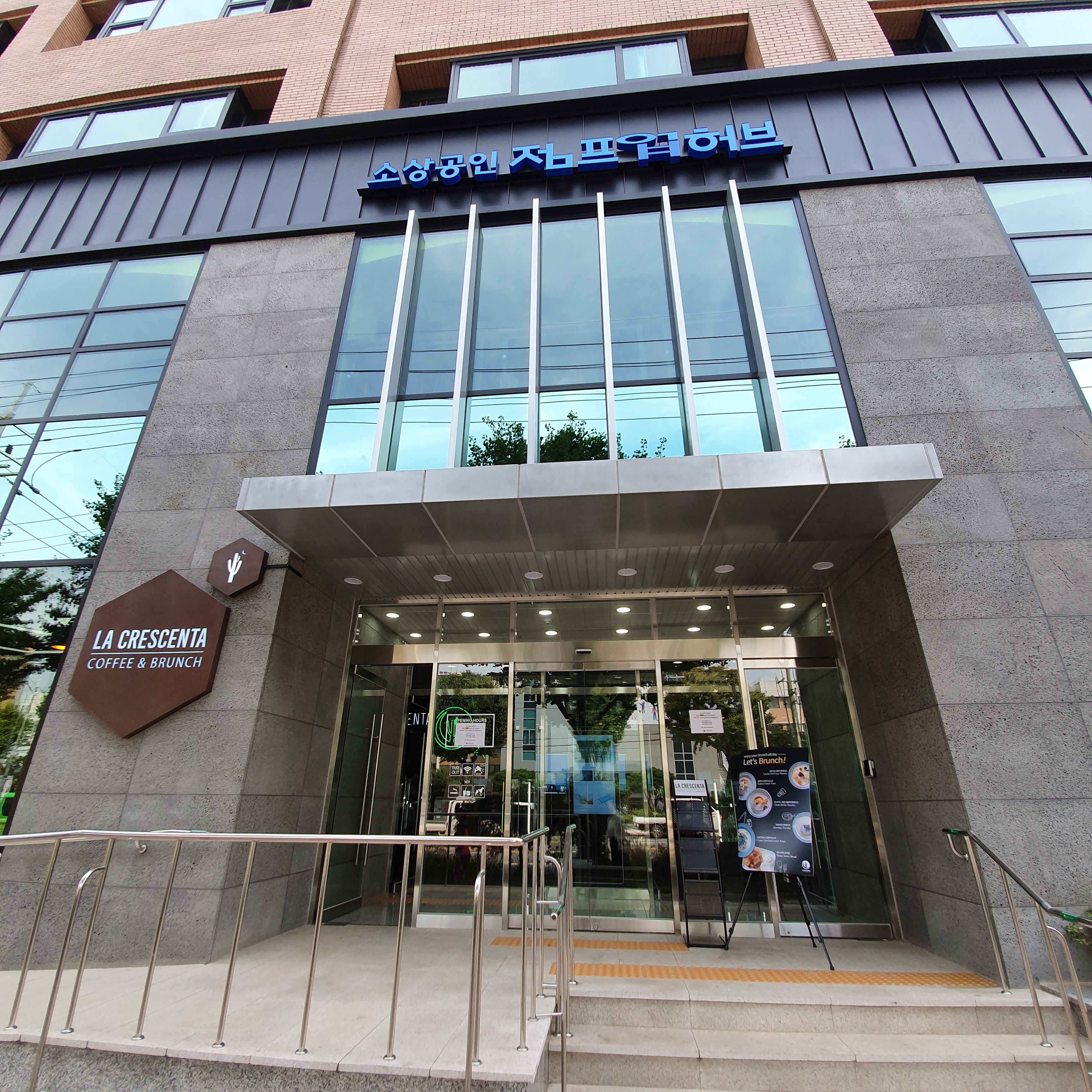 store_image_1