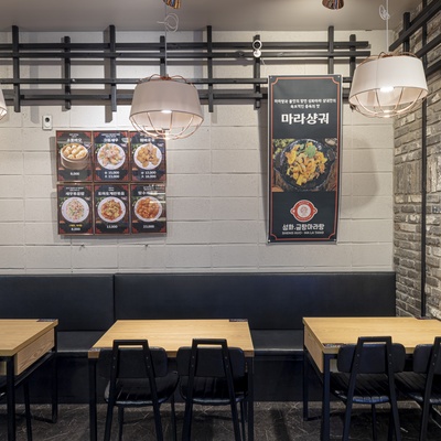 store_image_6