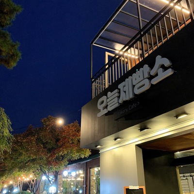 store_image_3