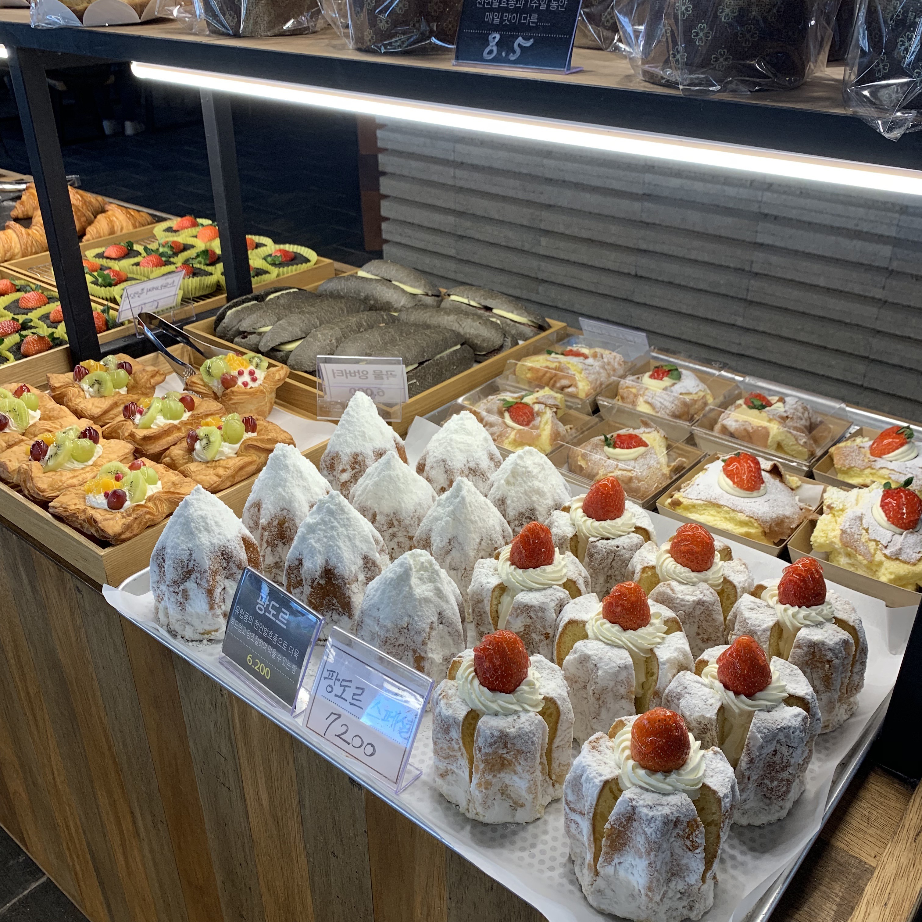 store_image_7