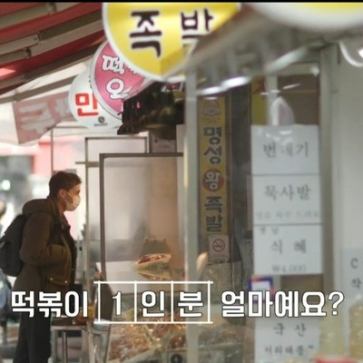 store_image_2