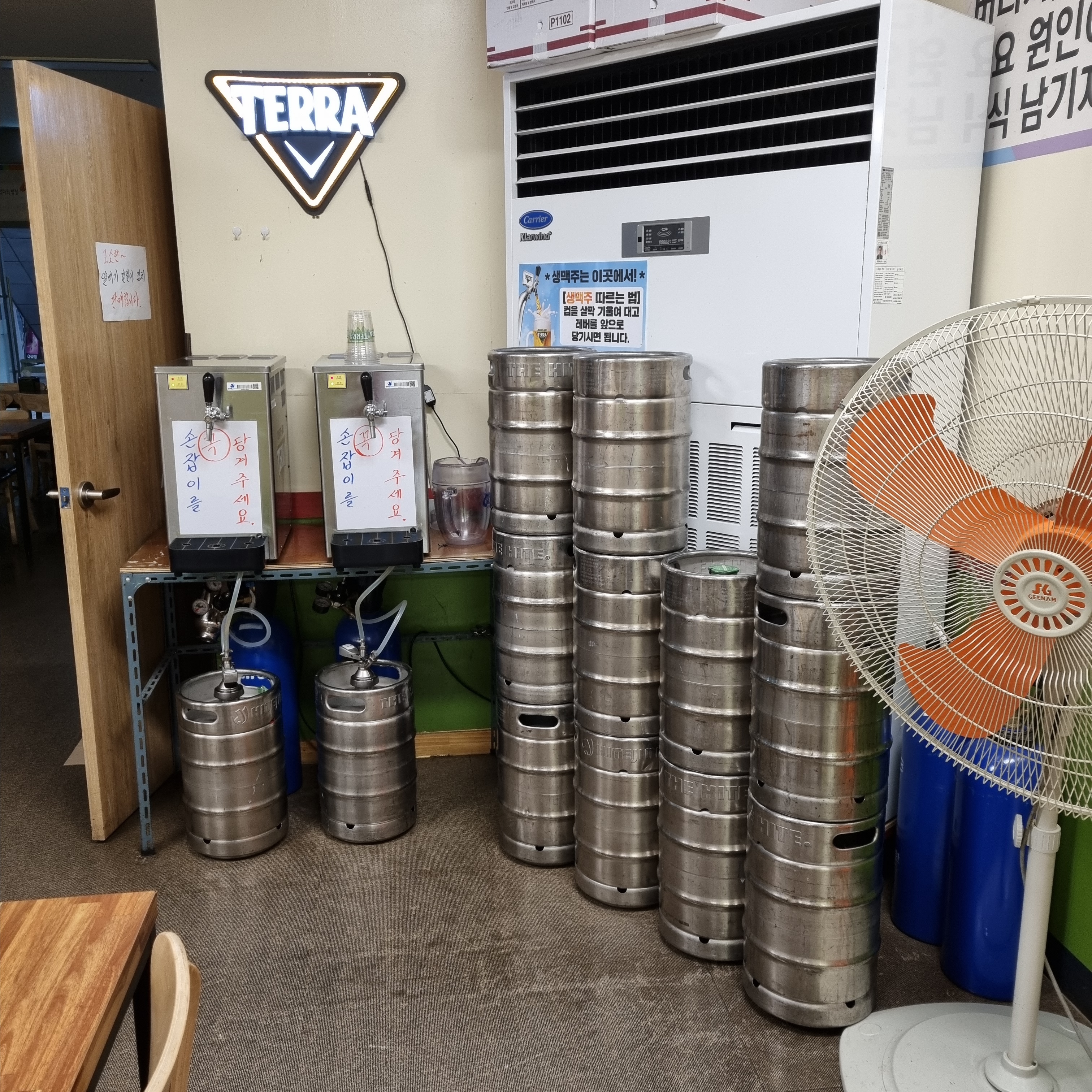 store_image_6