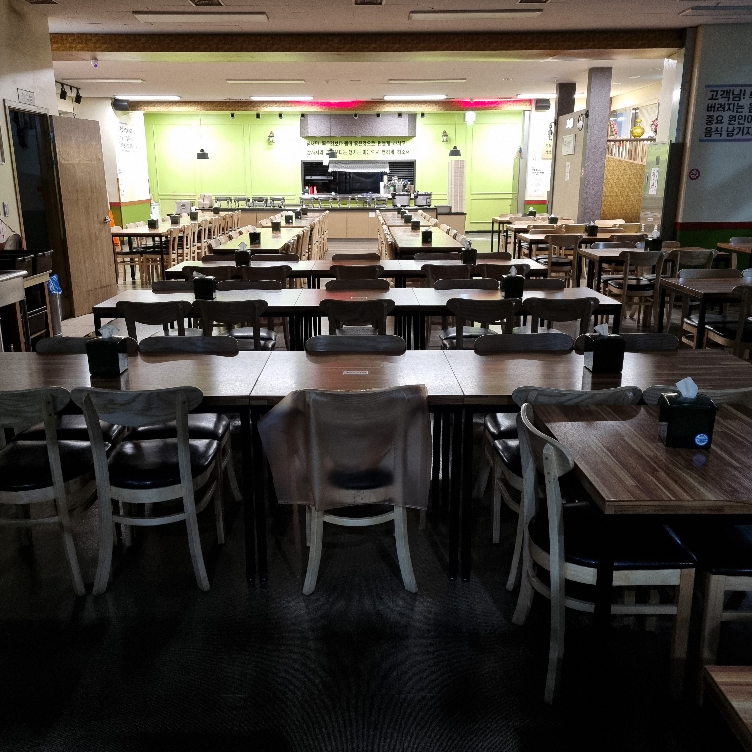 store_image_5
