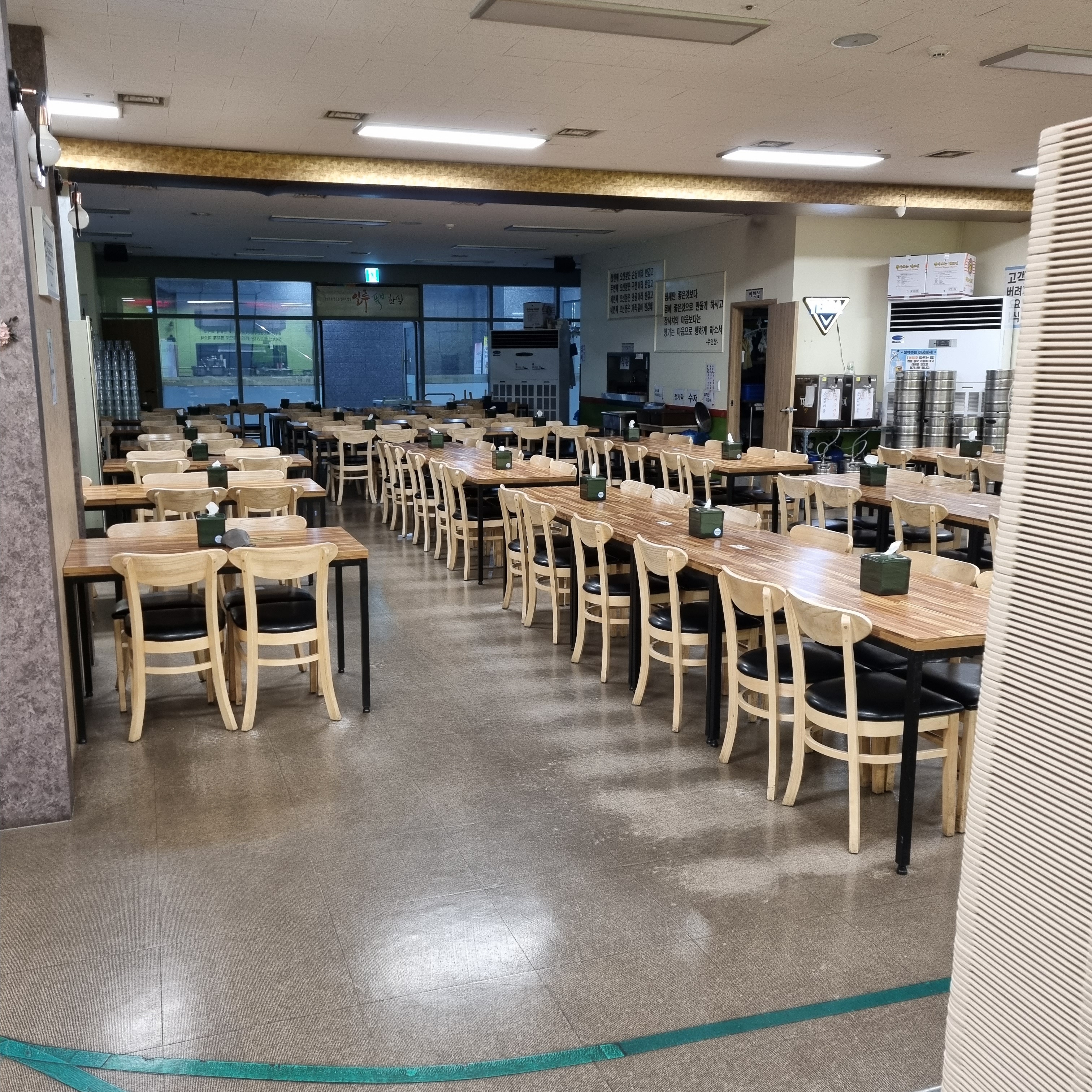 store_image_10