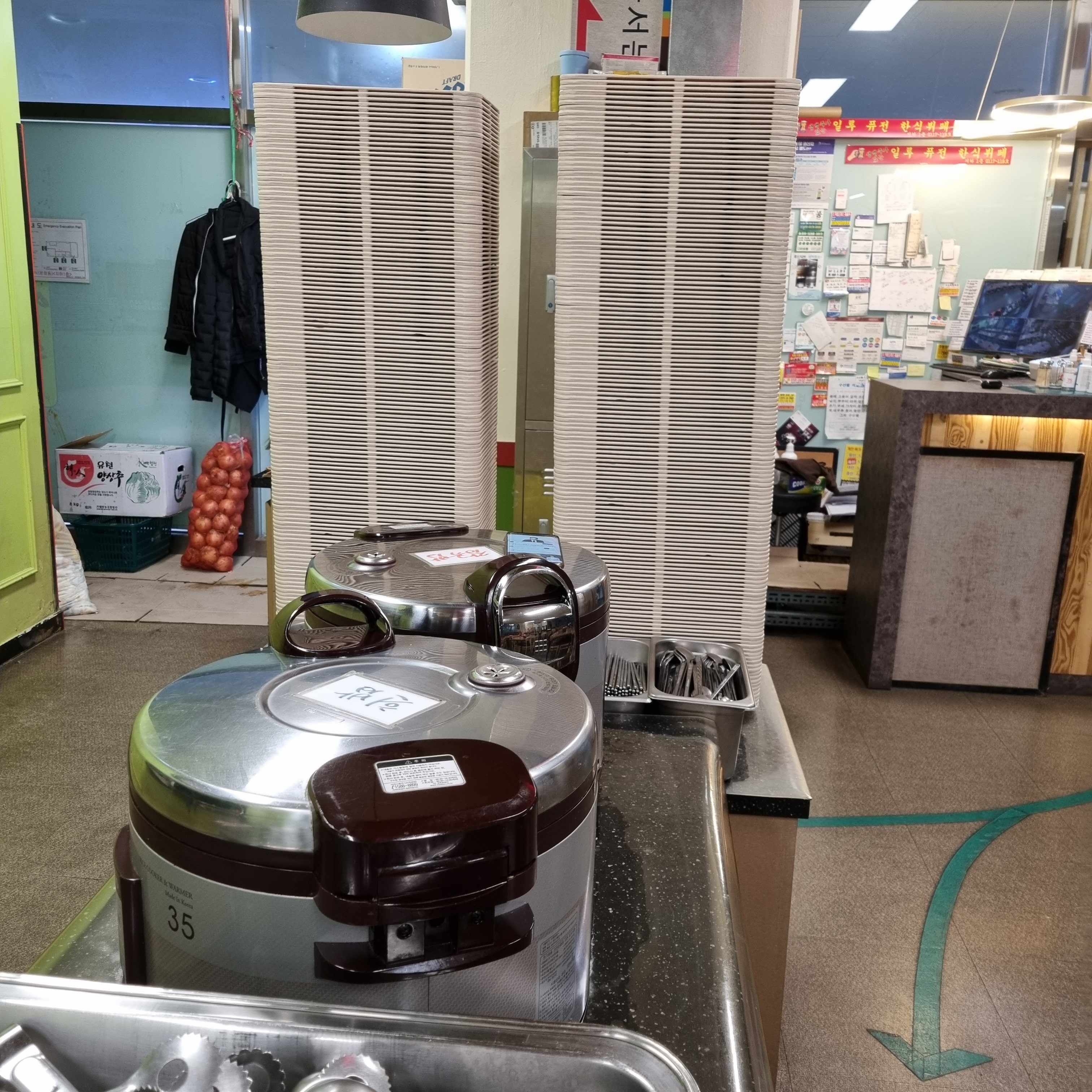 store_image_7