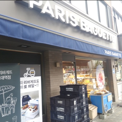 Paris Baguette - Korea Univ. Station_image