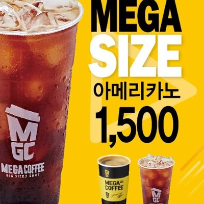store_image_2