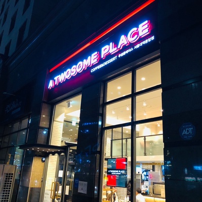 store_image_3