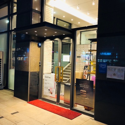 store_image_2