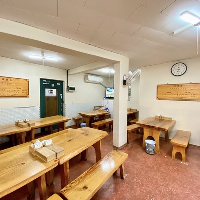 store_image_2