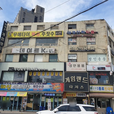 store_image_2