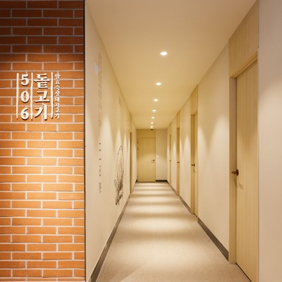 store_image_5
