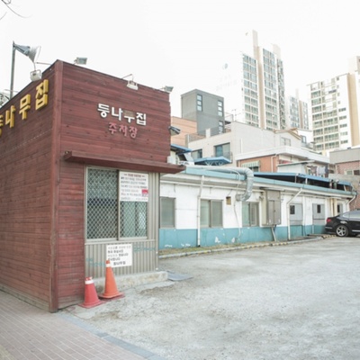 store_image_8