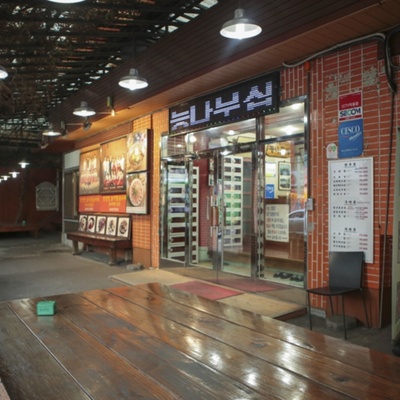 store_image_9