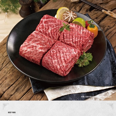 store_image_2